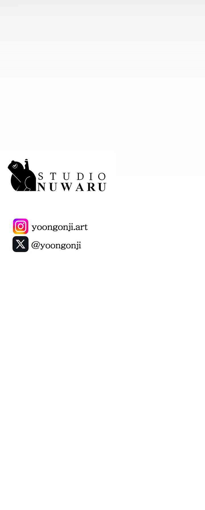 A Wonderful New World Raw Chapter 257 image 76