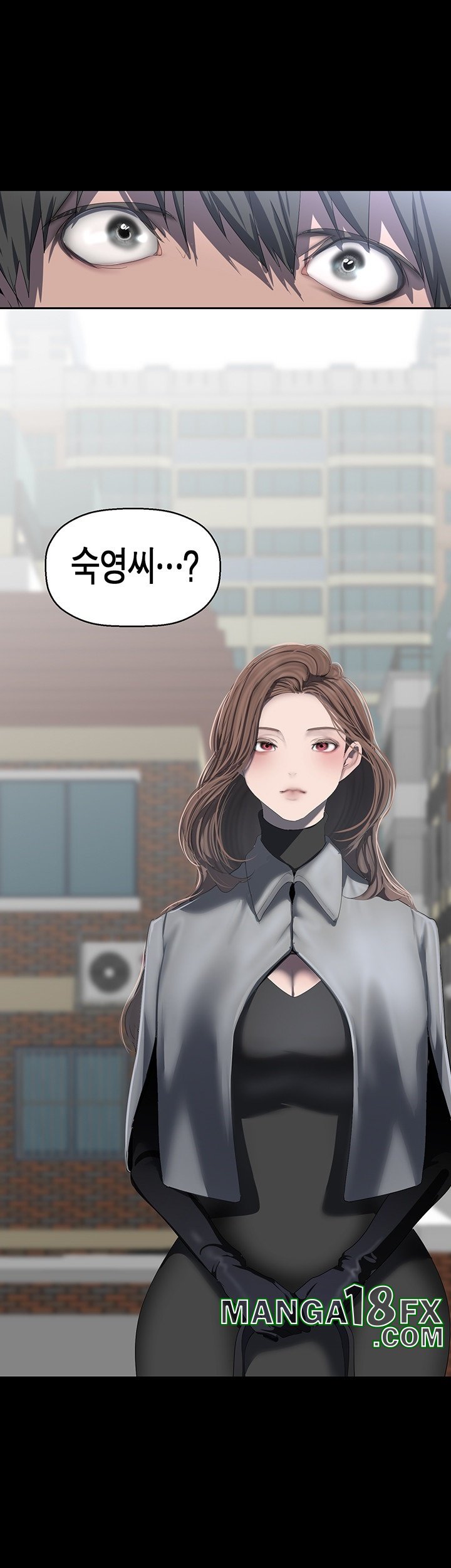 A Wonderful New World Raw Chapter 262 image 52