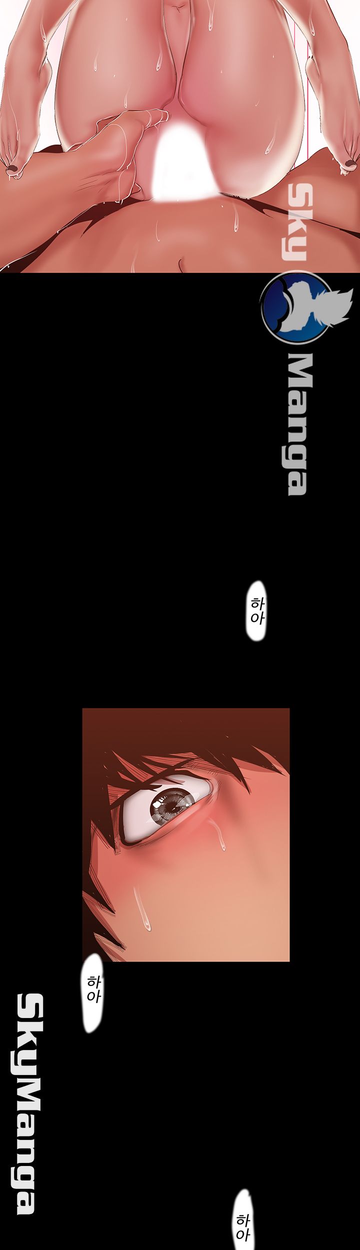 A Wonderful New World Raw Chapter 87 image 41