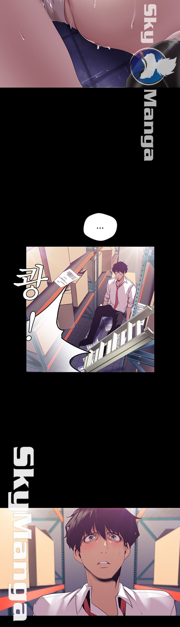 A Wonderful New World Raw Chapter 90 image 12