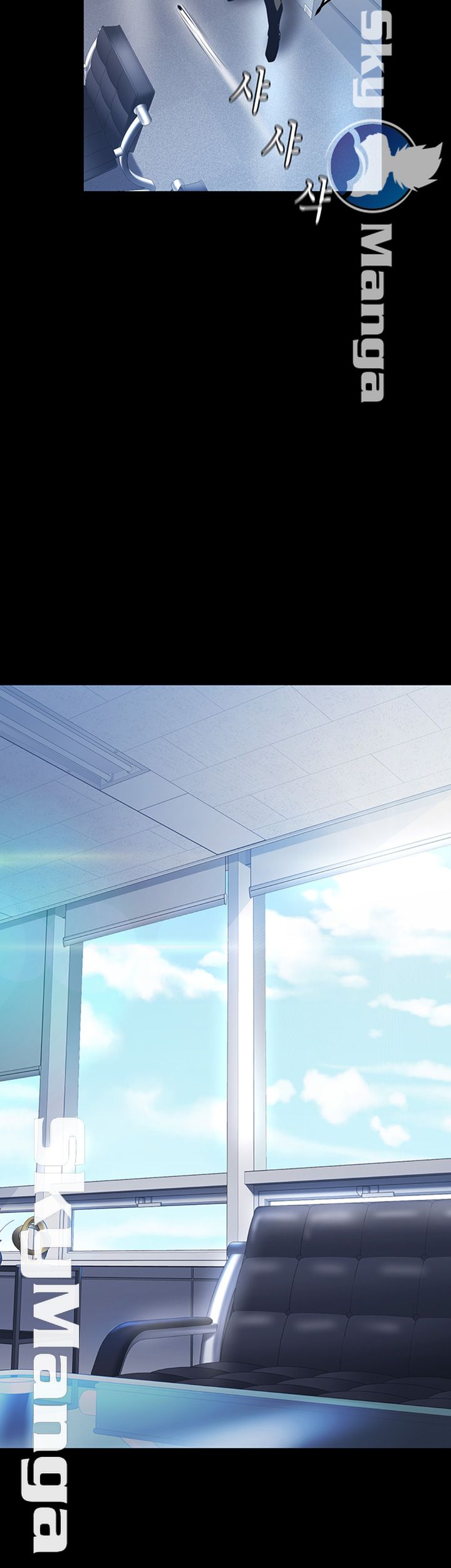 A Wonderful New World Raw Chapter 96 image 38