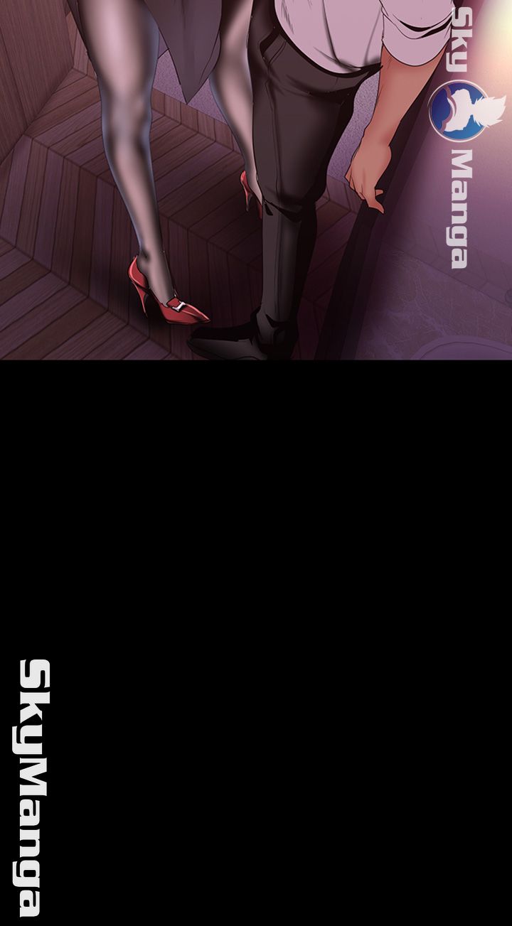 A Wonderful New World Raw Chapter 96 image 51