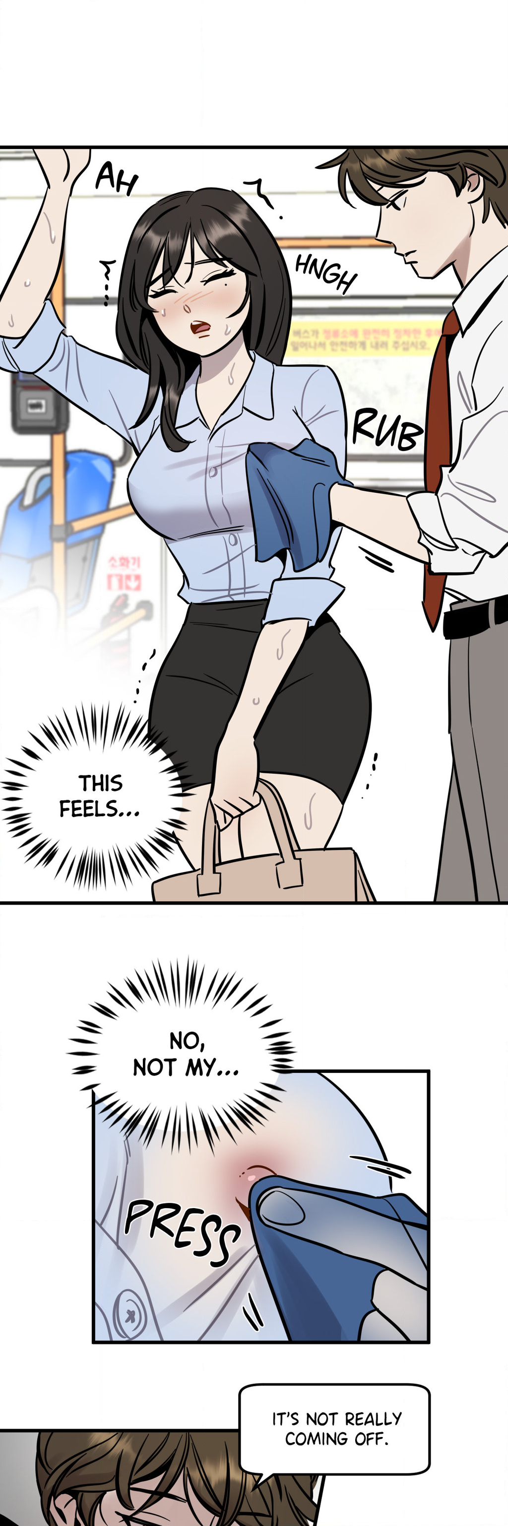 Naughty Positions Chapter 1 image 6