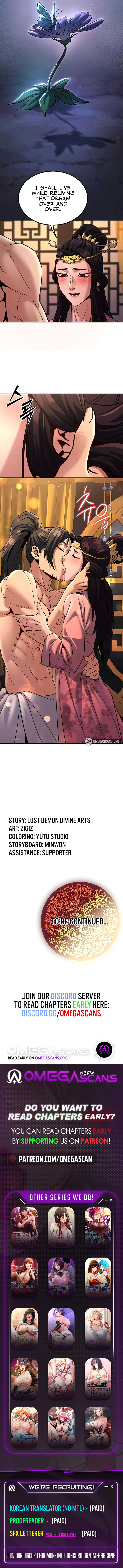 The Lustful Demon is the King of Demons Chapter 22 image 8