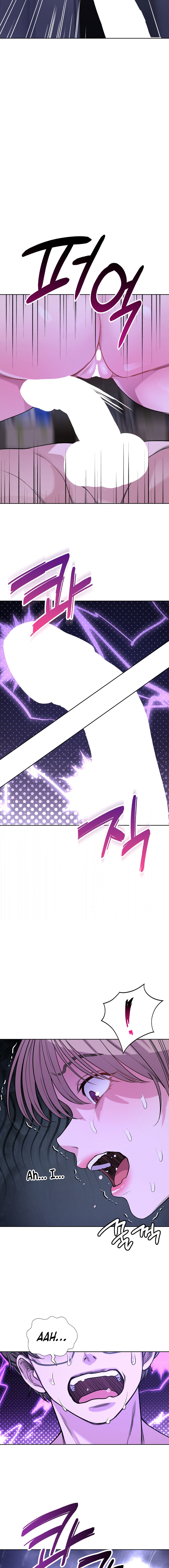 My Stowaway Diary Chapter 10 image 17