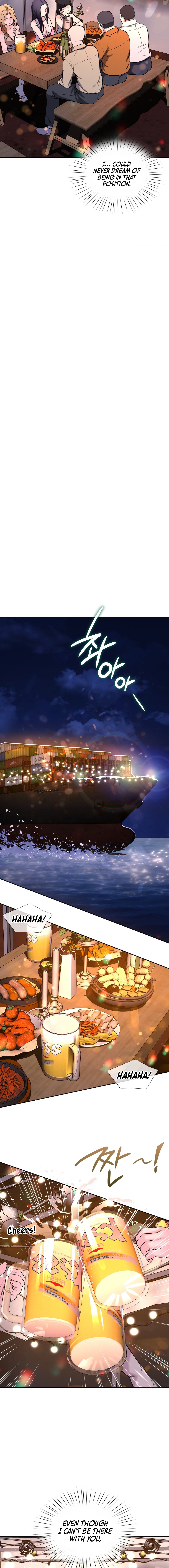 My Stowaway Diary Chapter 12 image 12