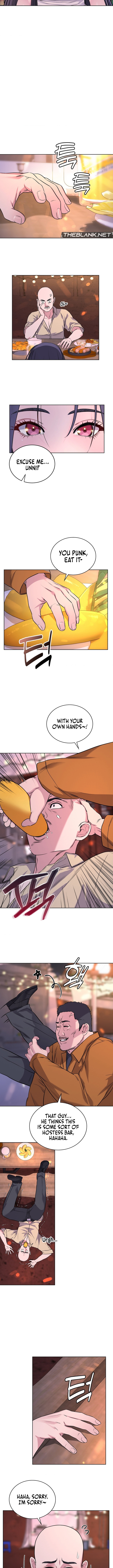 My Stowaway Diary Chapter 13 image 2
