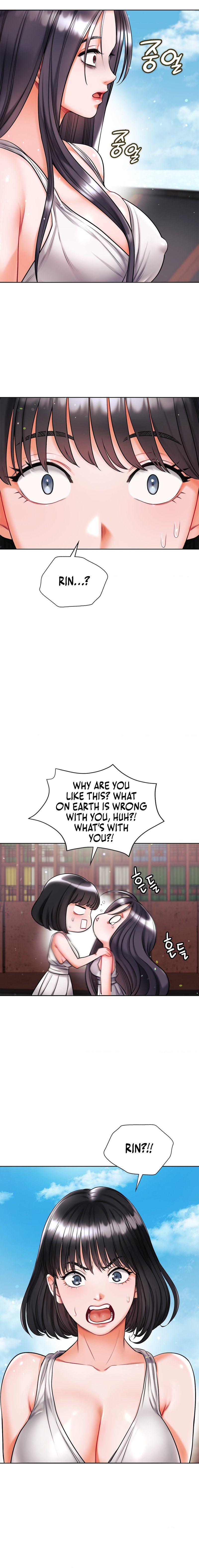 My Stowaway Diary Chapter 19 image 1