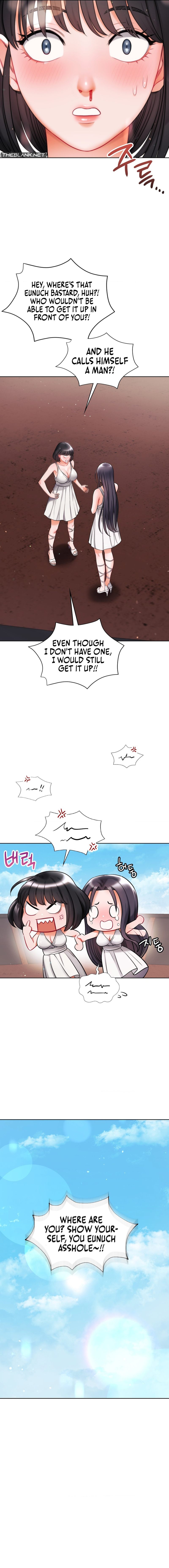 My Stowaway Diary Chapter 19 image 4