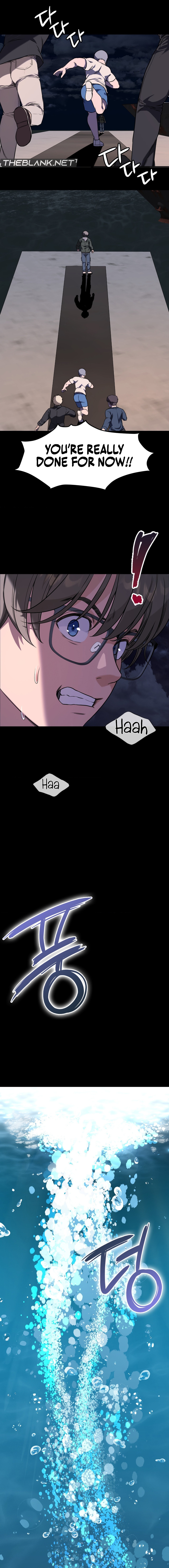 My Stowaway Diary Chapter 2 image 3