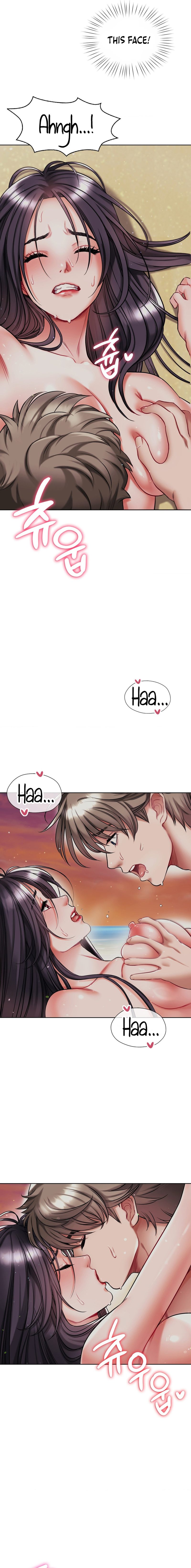 My Stowaway Diary Chapter 24 image 3