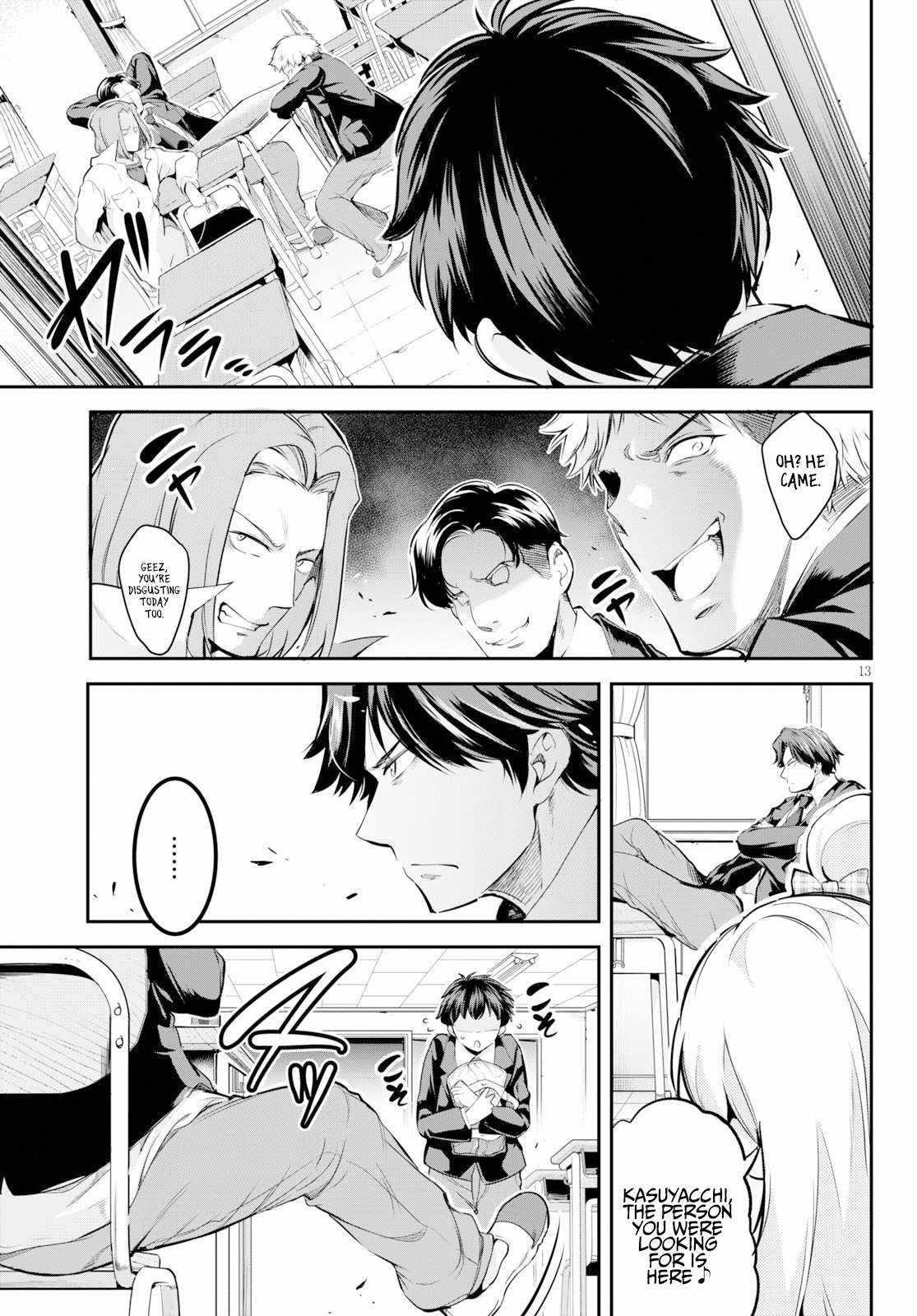 Confinement King Chapter 1 image 15