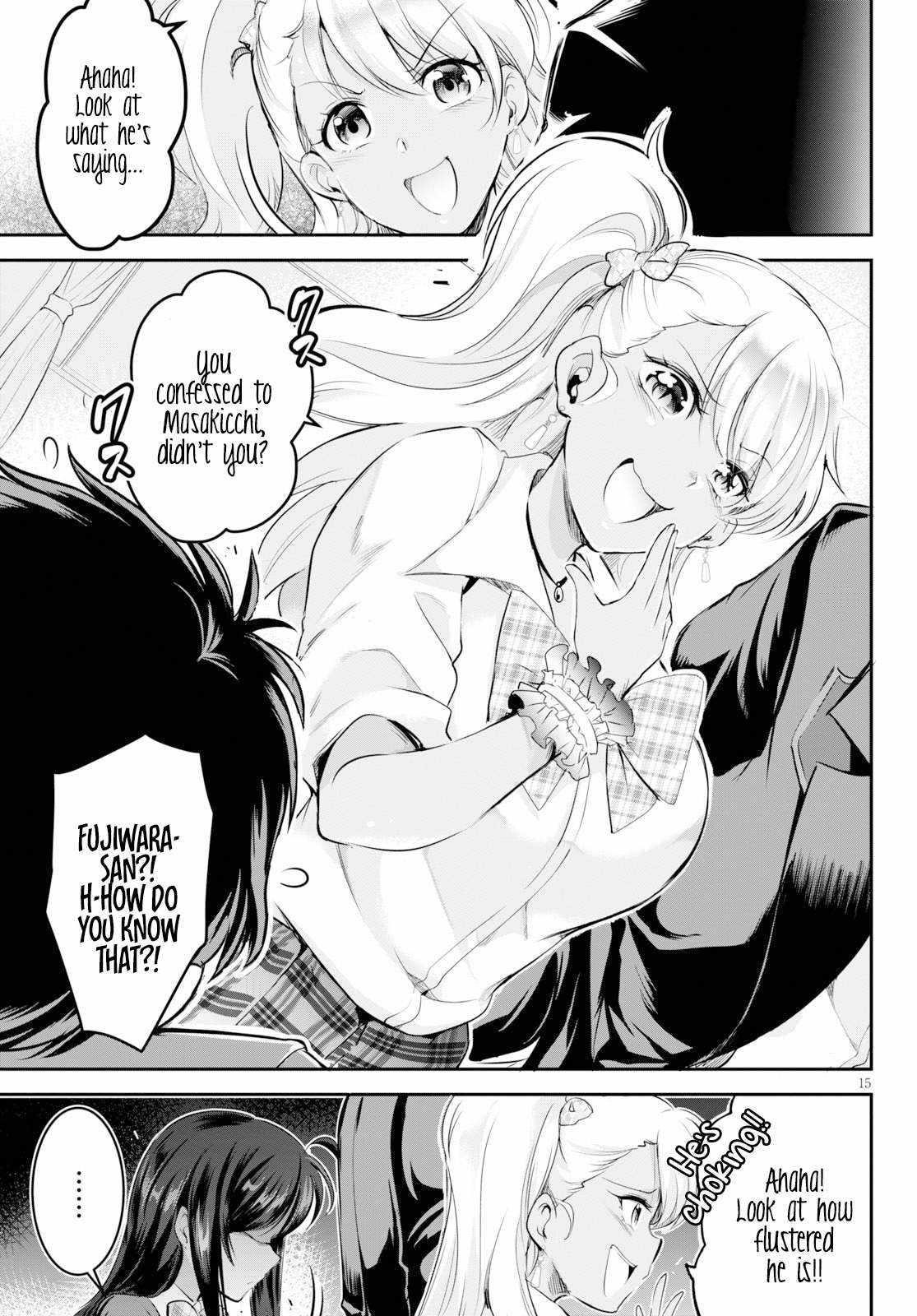 Confinement King Chapter 1 image 17