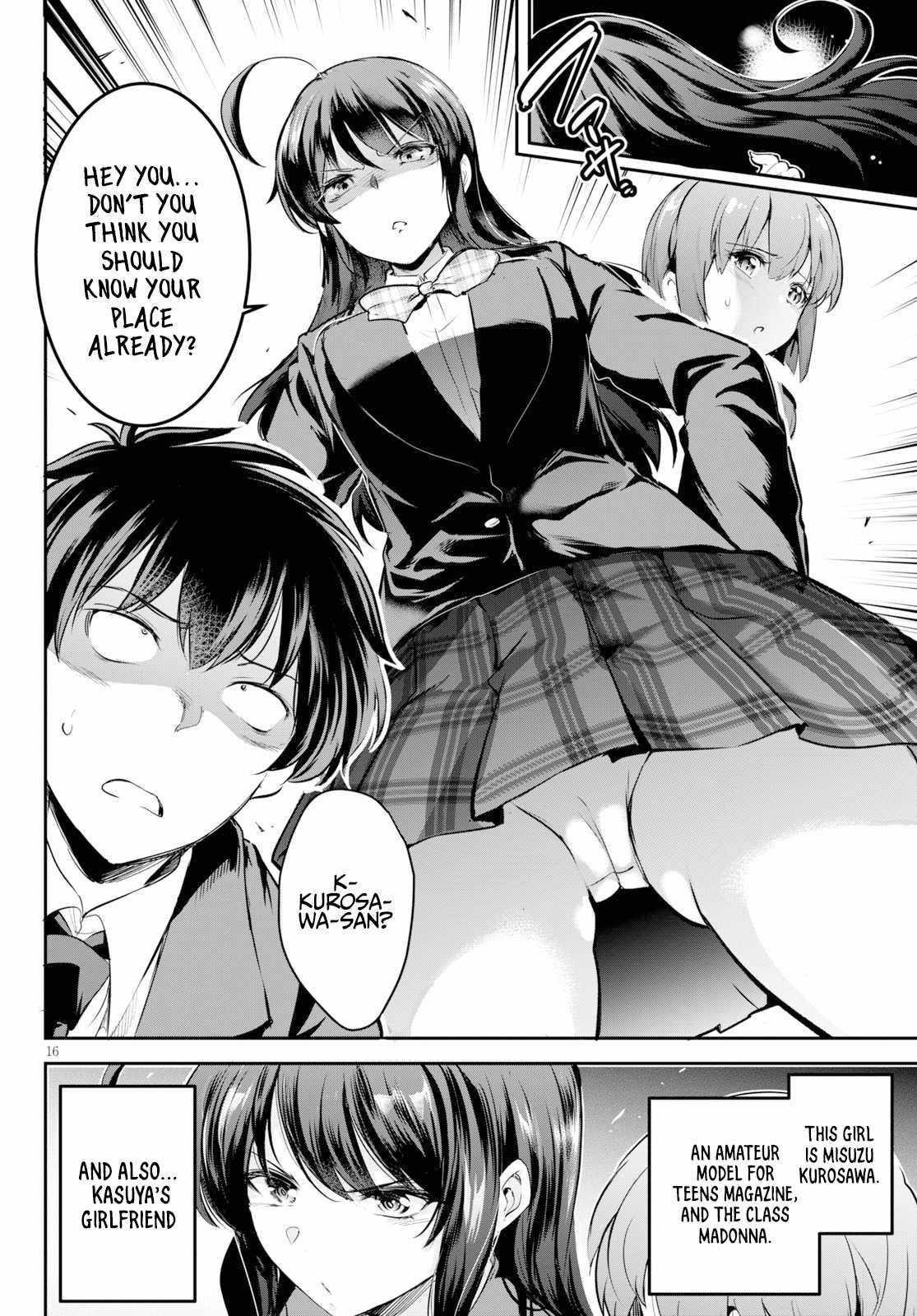 Confinement King Chapter 1 image 18