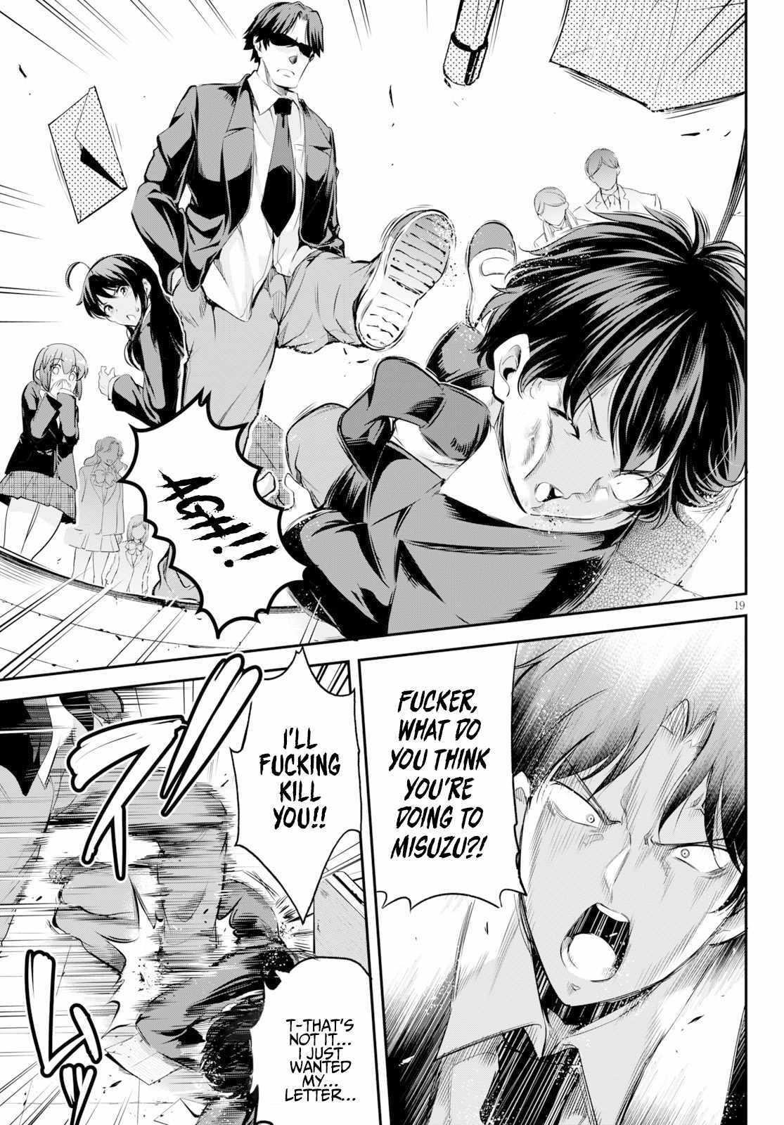 Confinement King Chapter 1 image 21