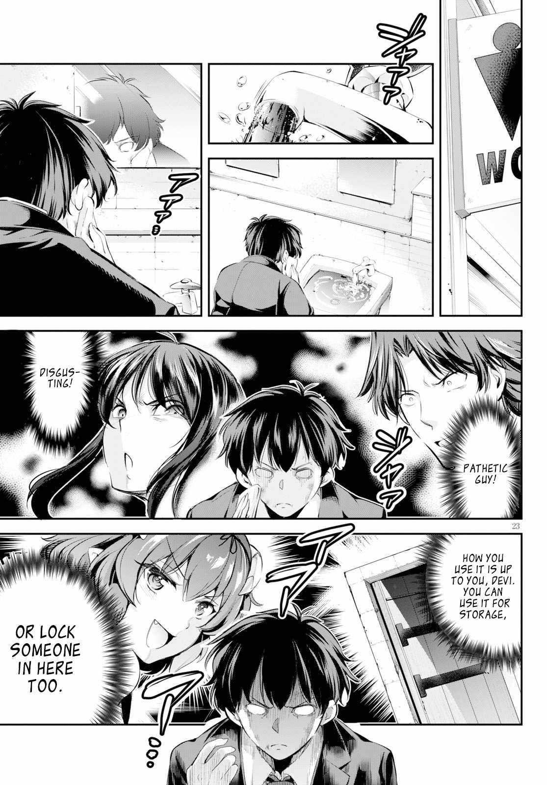 Confinement King Chapter 1 image 25