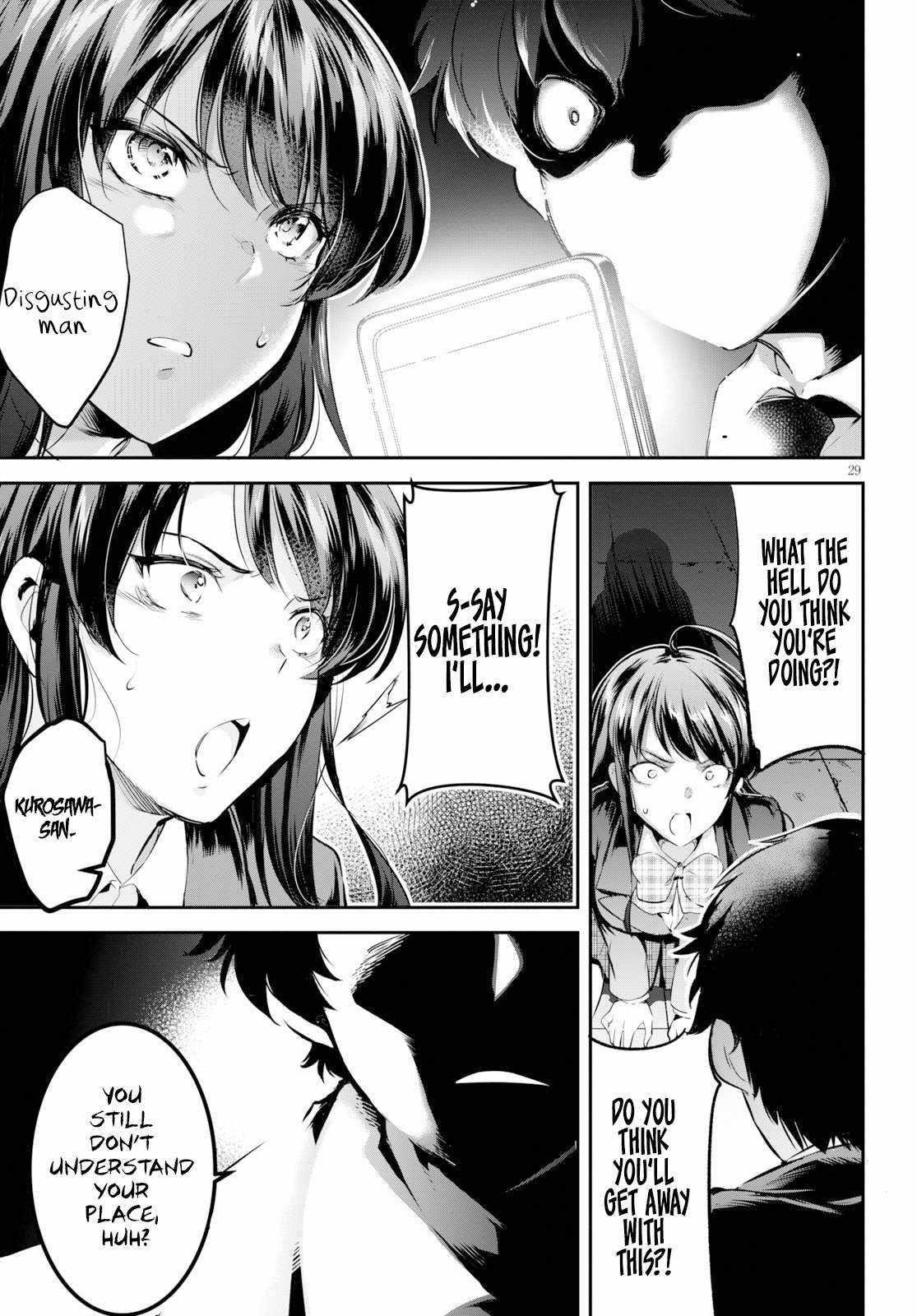 Confinement King Chapter 1 image 31