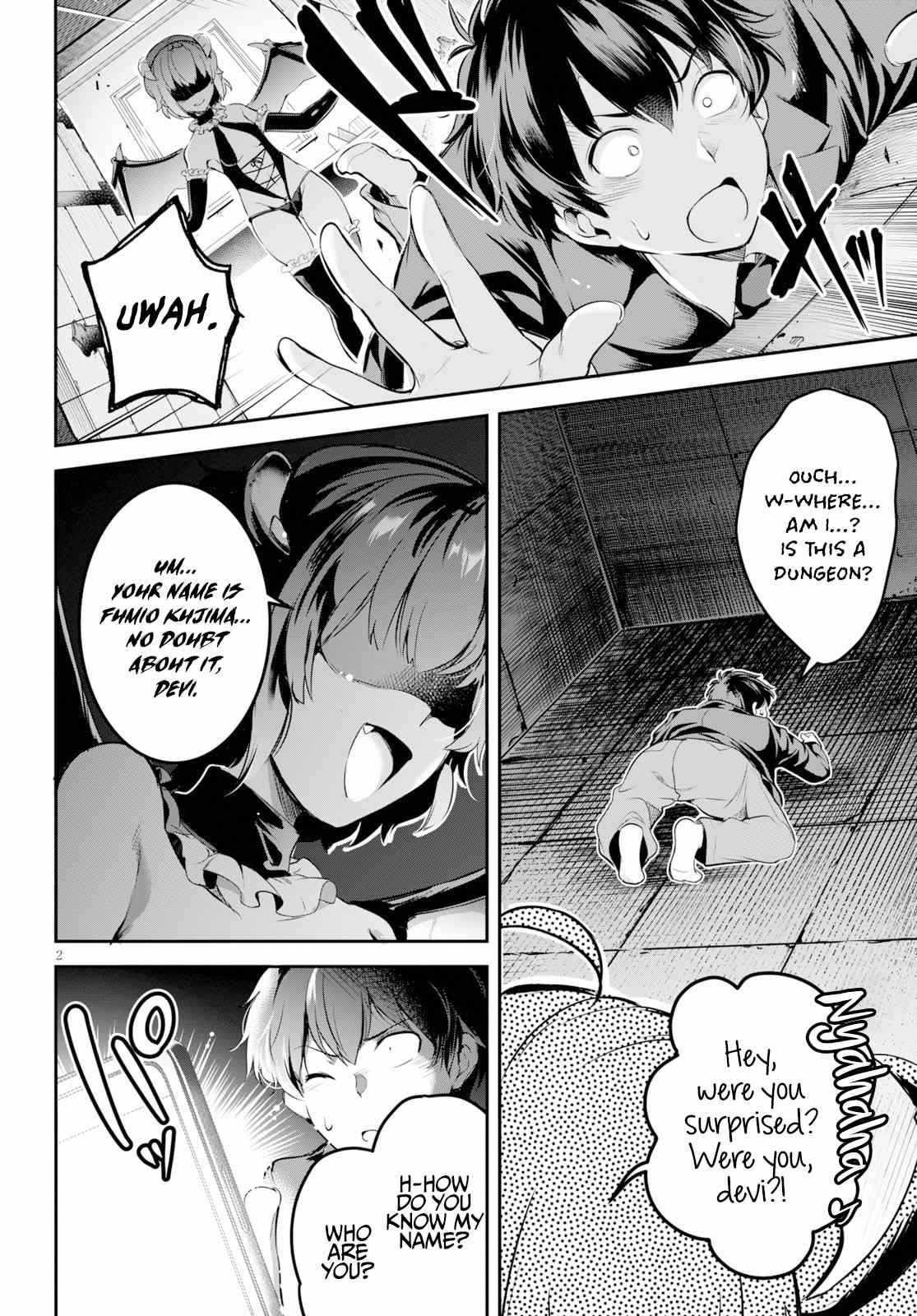 Confinement King Chapter 1 image 4