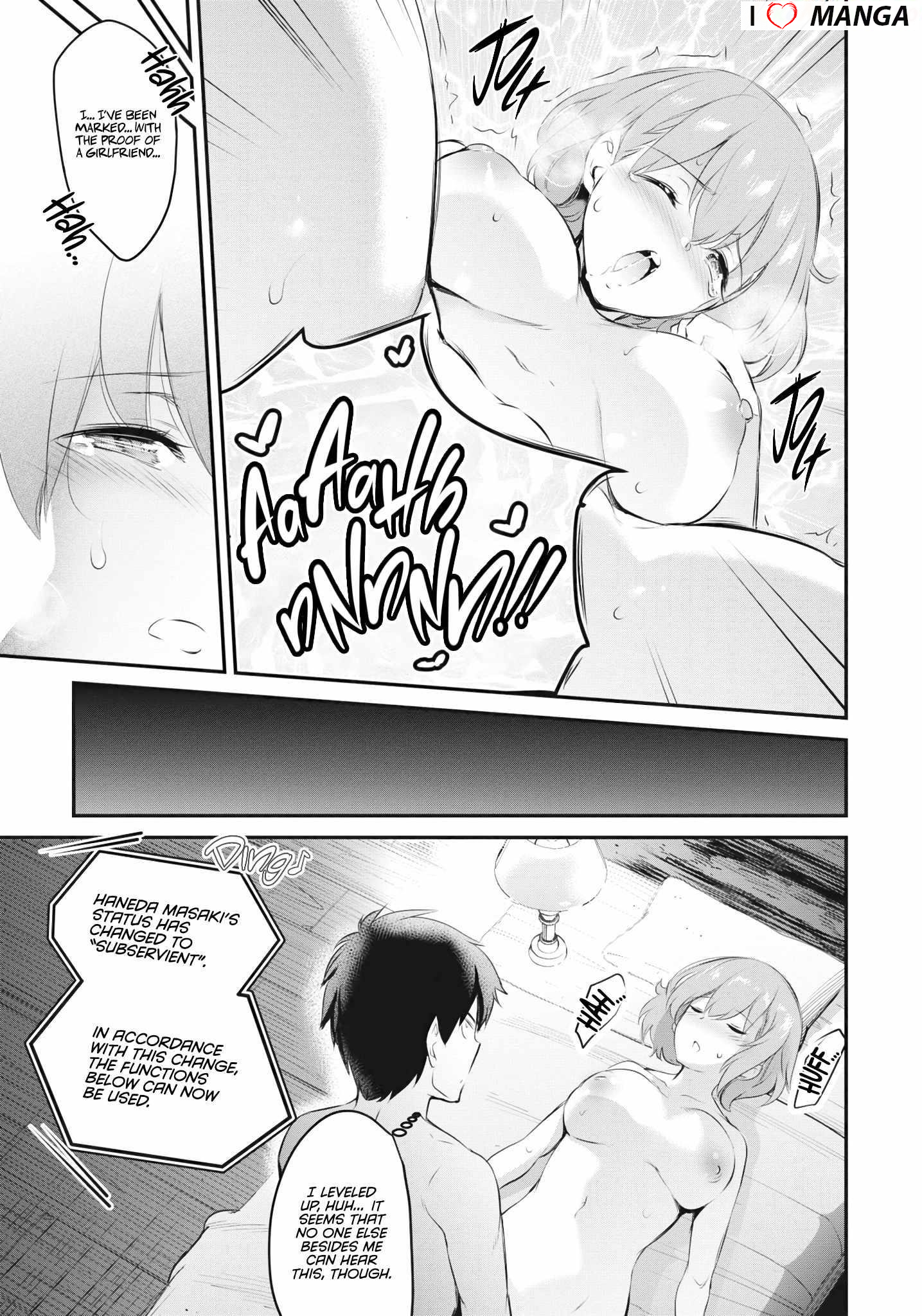 Confinement King Chapter 10 image 10