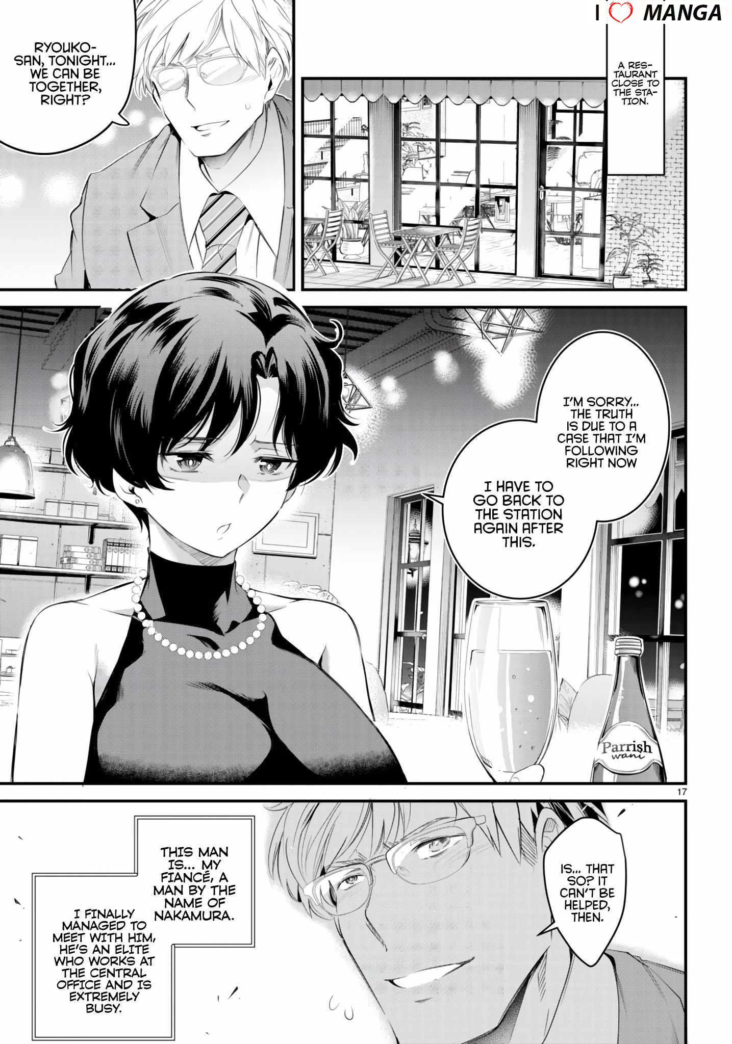 Confinement King Chapter 11 image 16