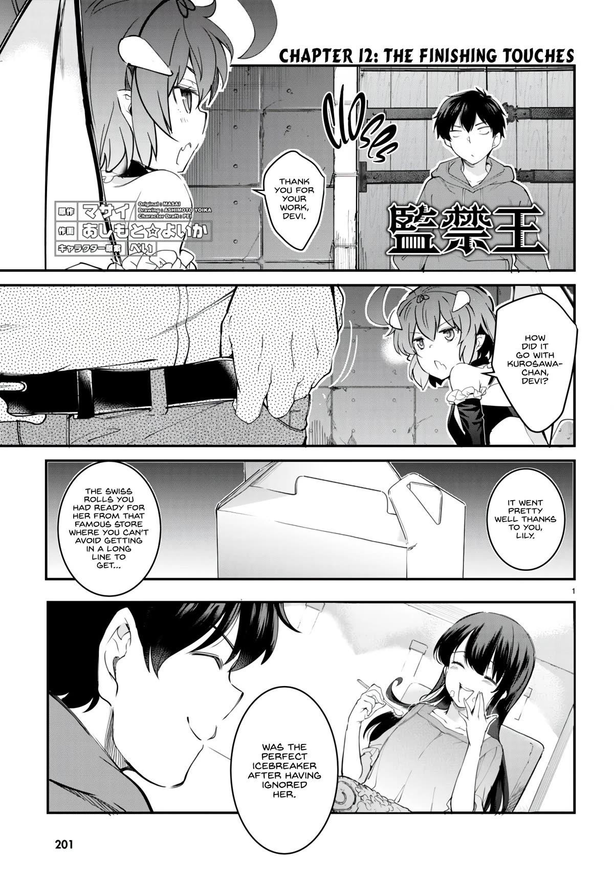 Confinement King Chapter 12 image 0