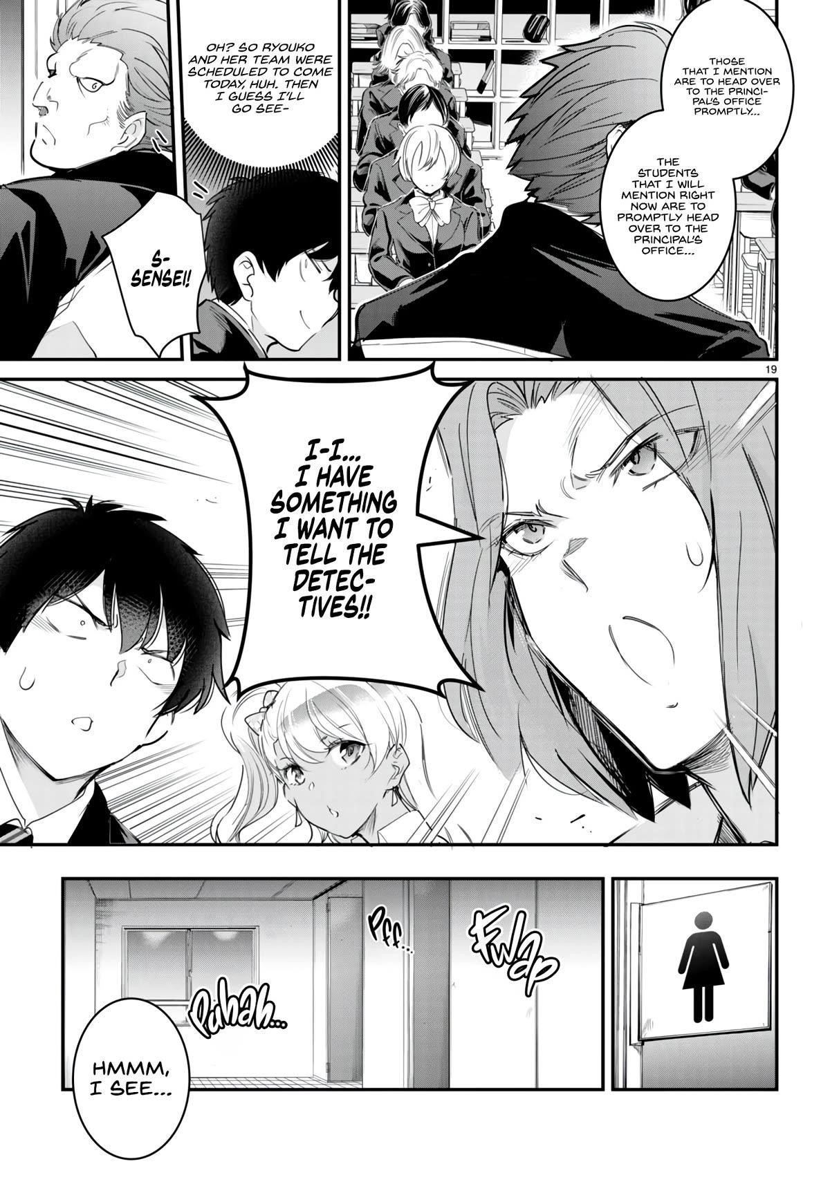 Confinement King Chapter 12 image 18