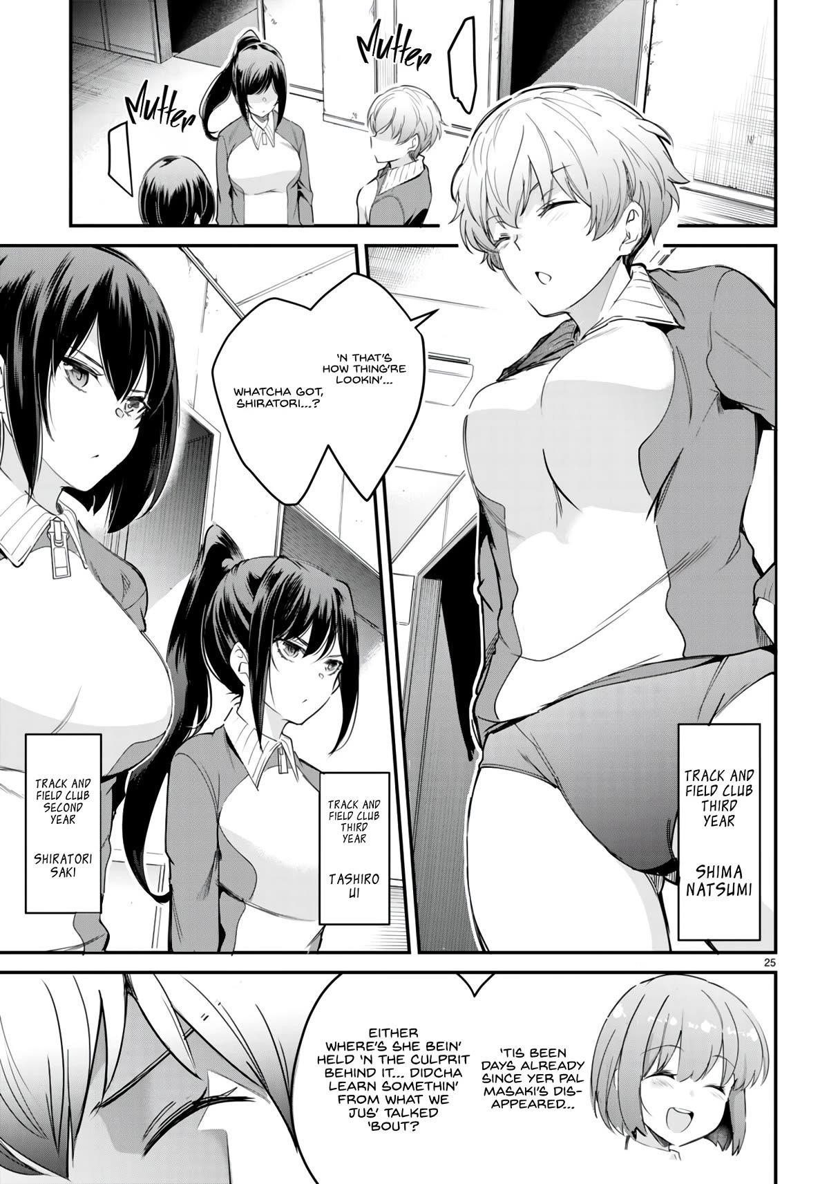 Confinement King Chapter 12 image 24
