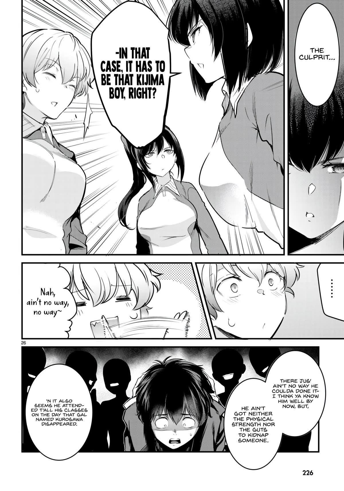 Confinement King Chapter 12 image 25