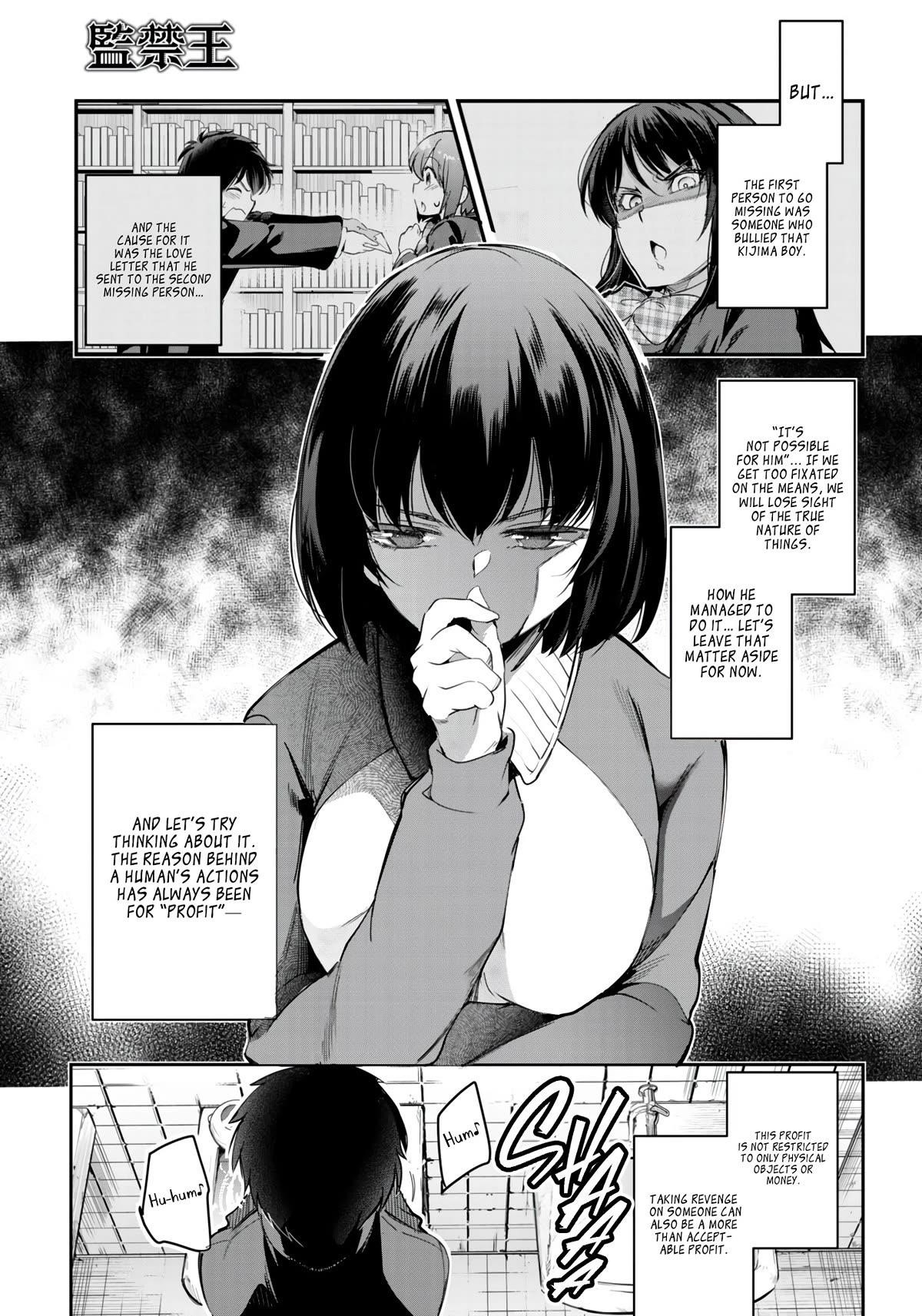 Confinement King Chapter 12 image 26