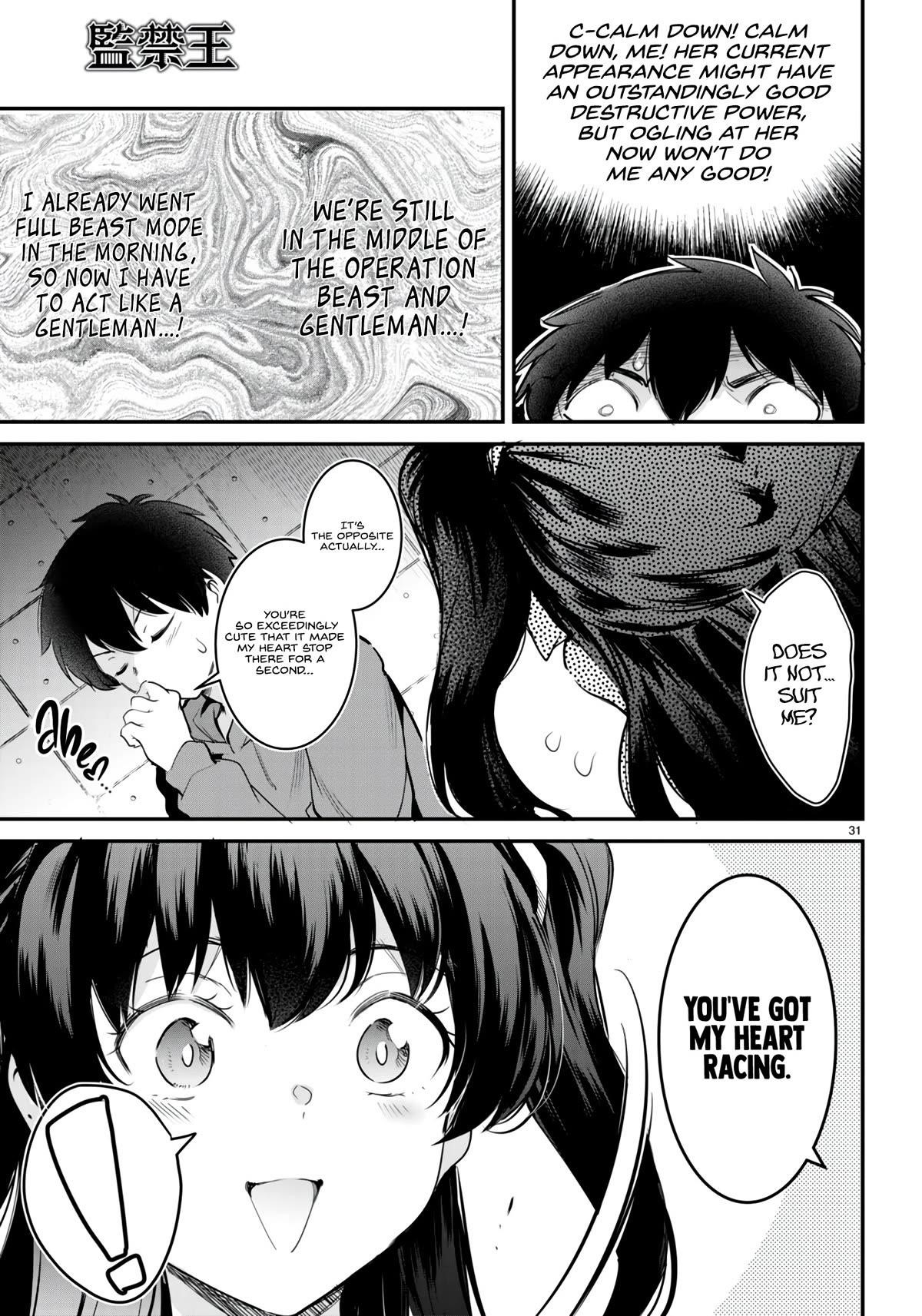Confinement King Chapter 12 image 30
