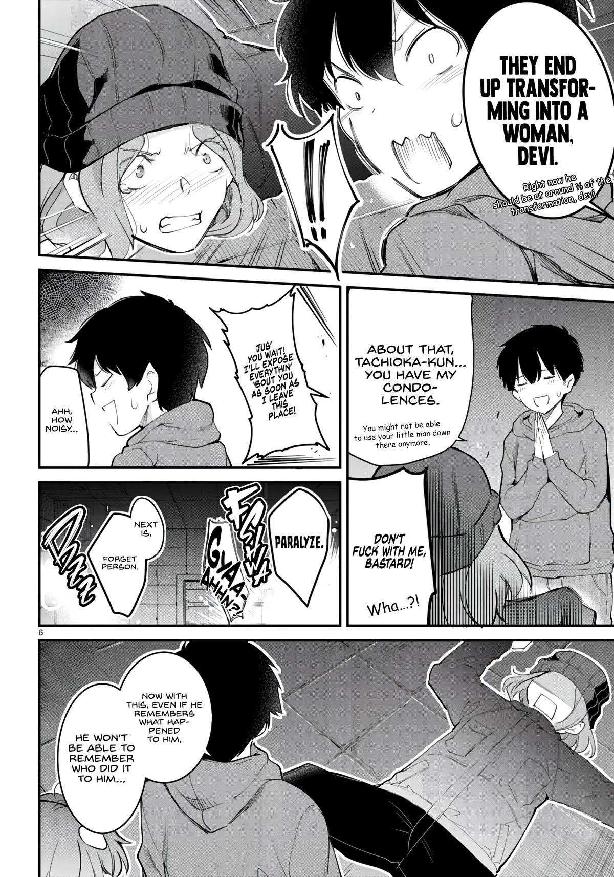 Confinement King Chapter 12 image 5