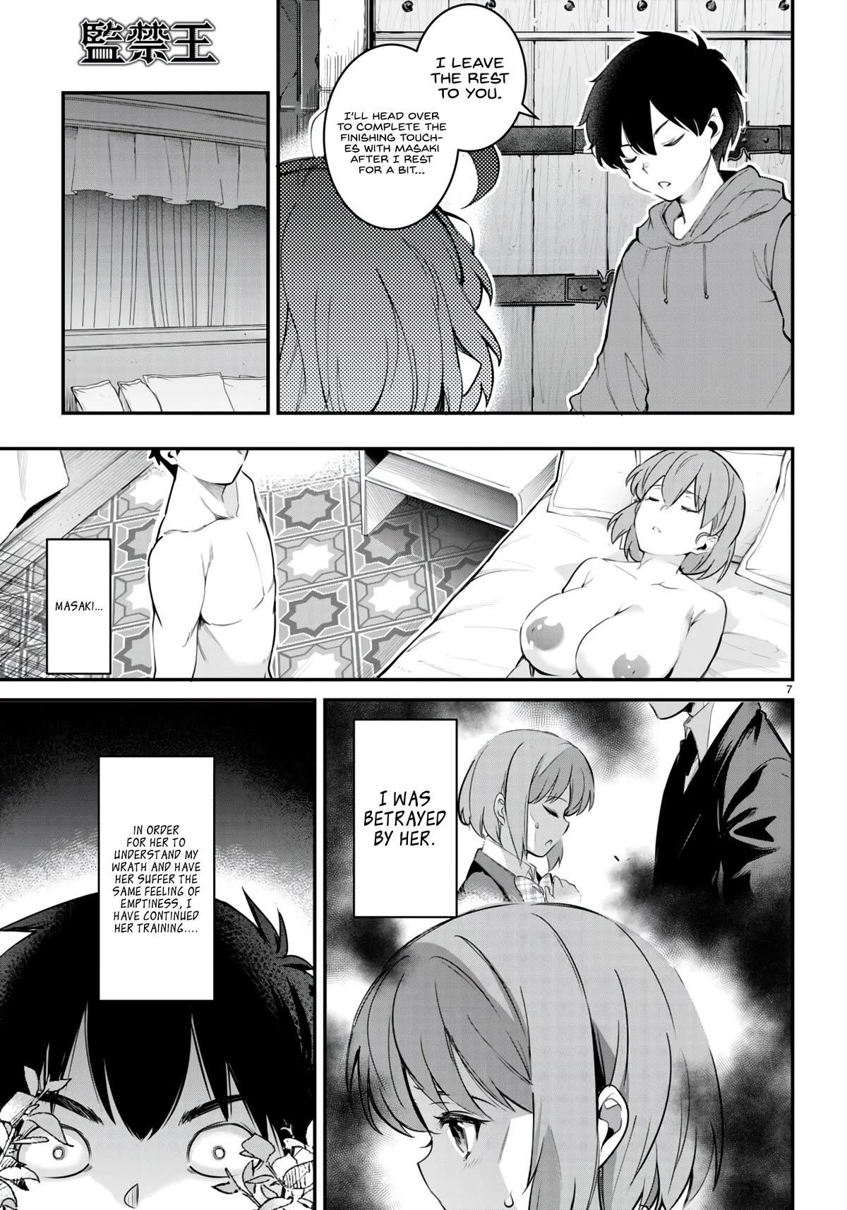 Confinement King Chapter 12 image 6