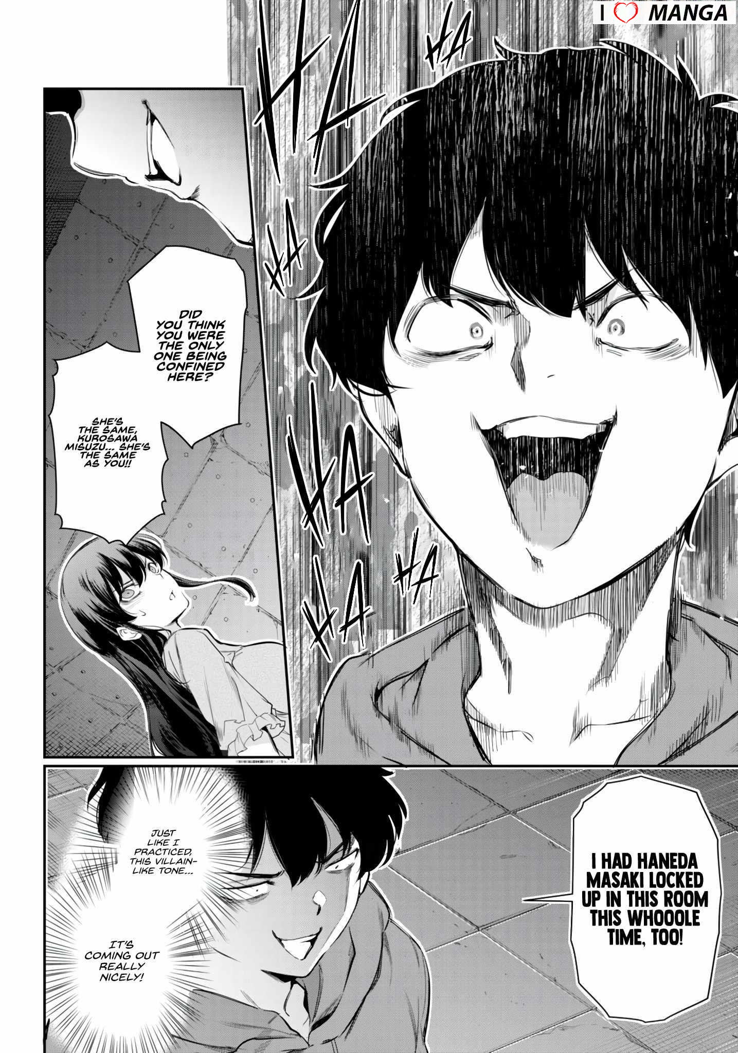 Confinement King Chapter 13 image 1