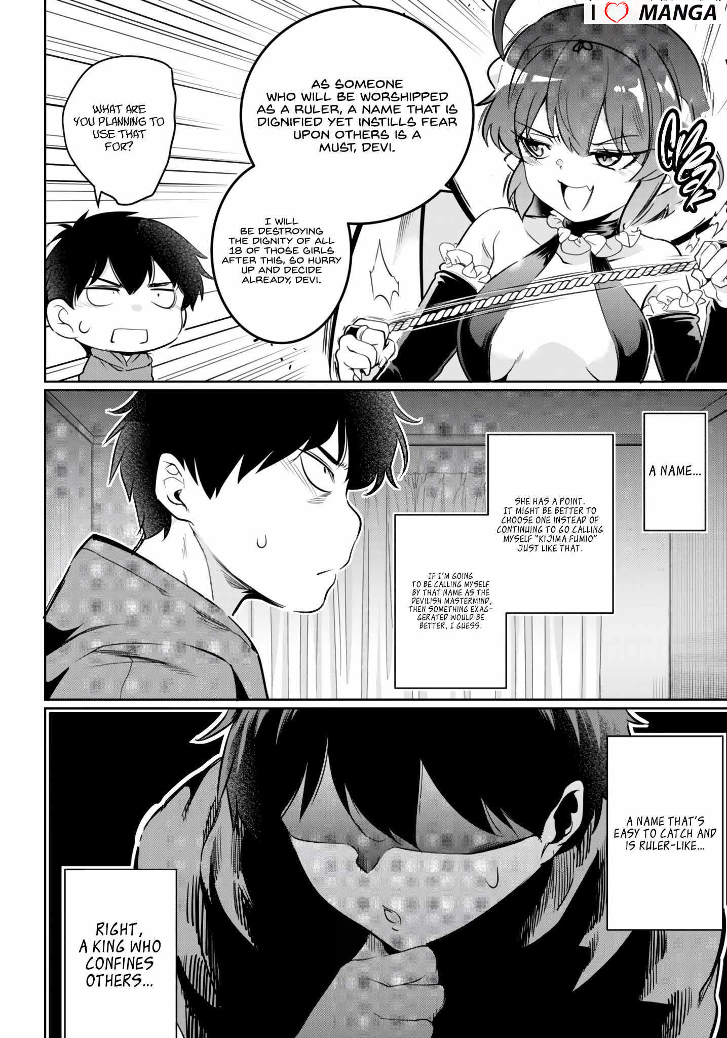 Confinement King Chapter 15 image 21