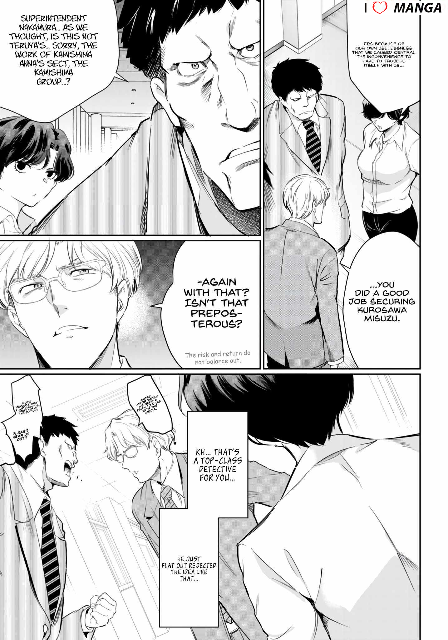 Confinement King Chapter 15 image 26