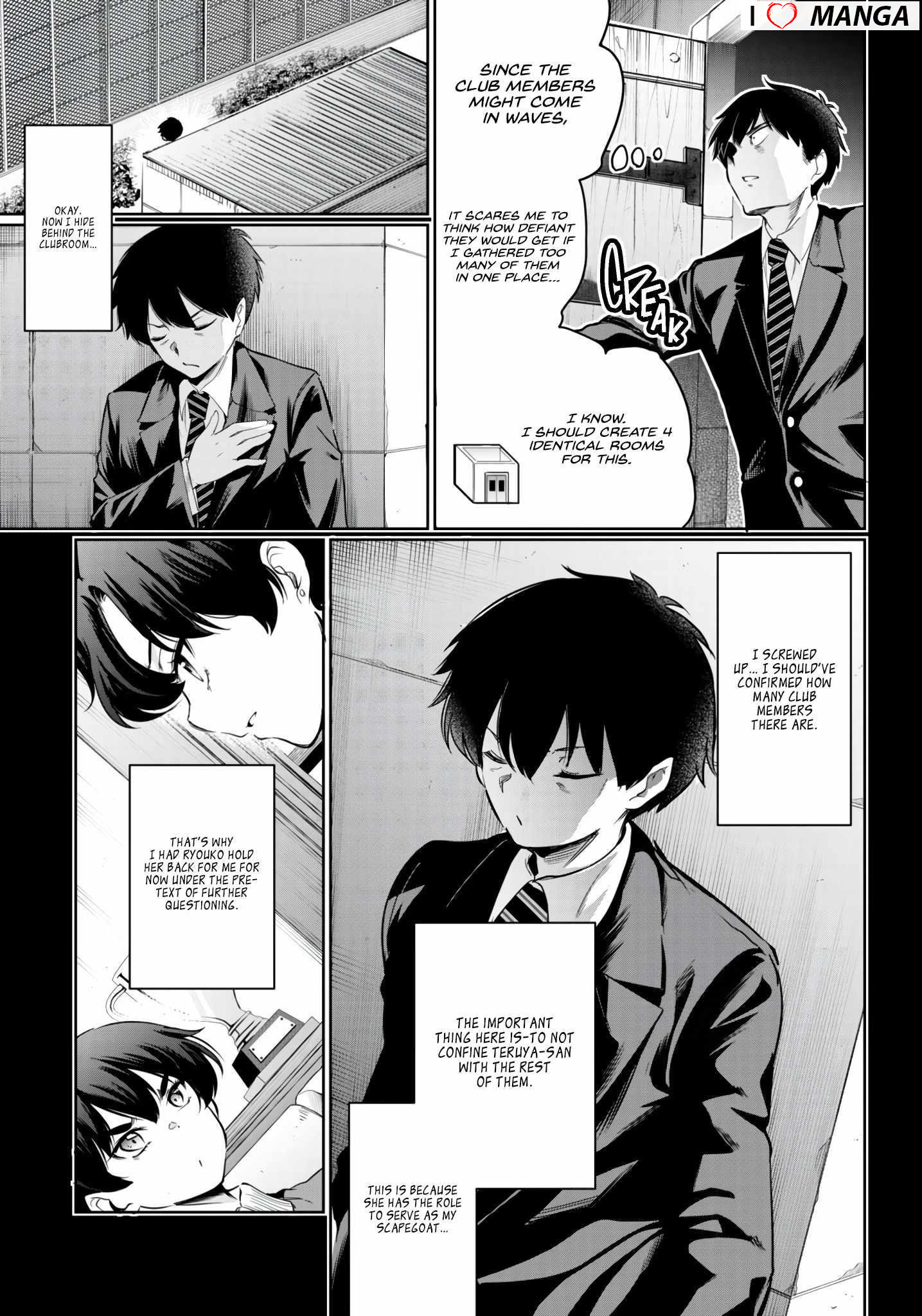 Confinement King Chapter 15 image 2