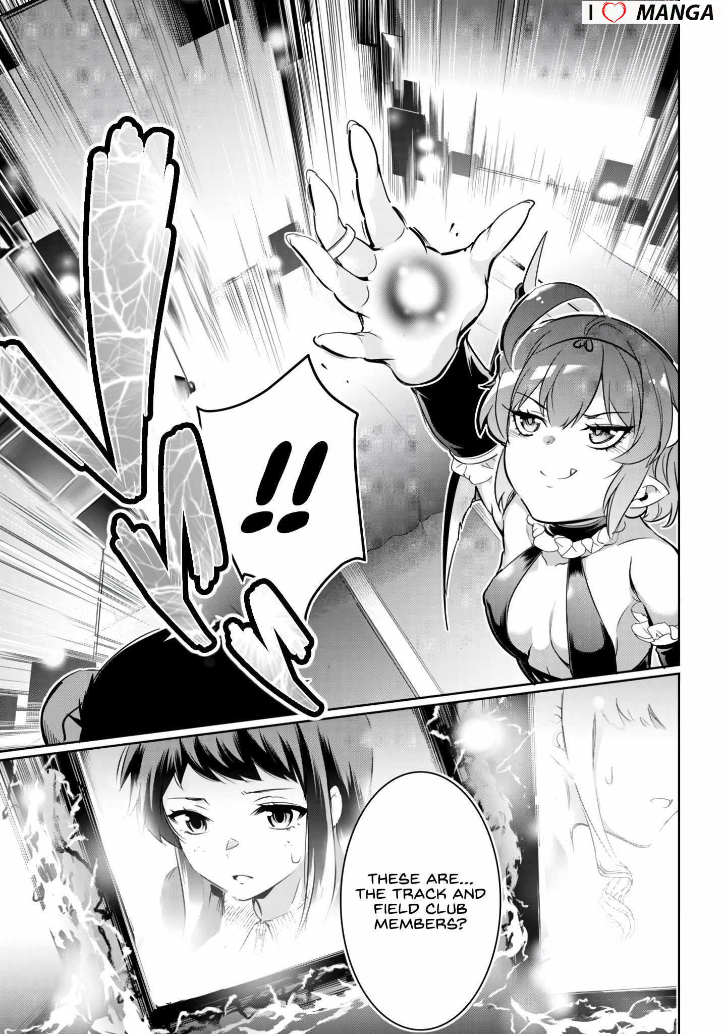 Confinement King Chapter 15 image 6