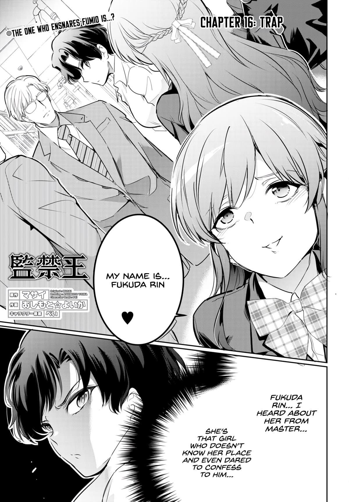 Confinement King Chapter 16 image 0