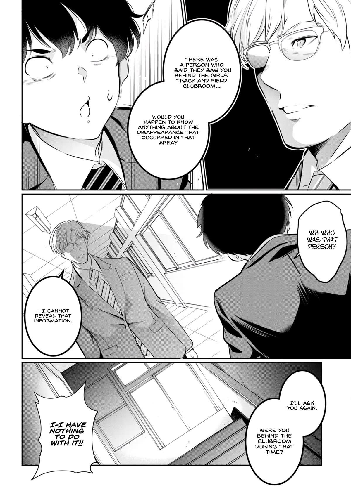 Confinement King Chapter 16 image 11