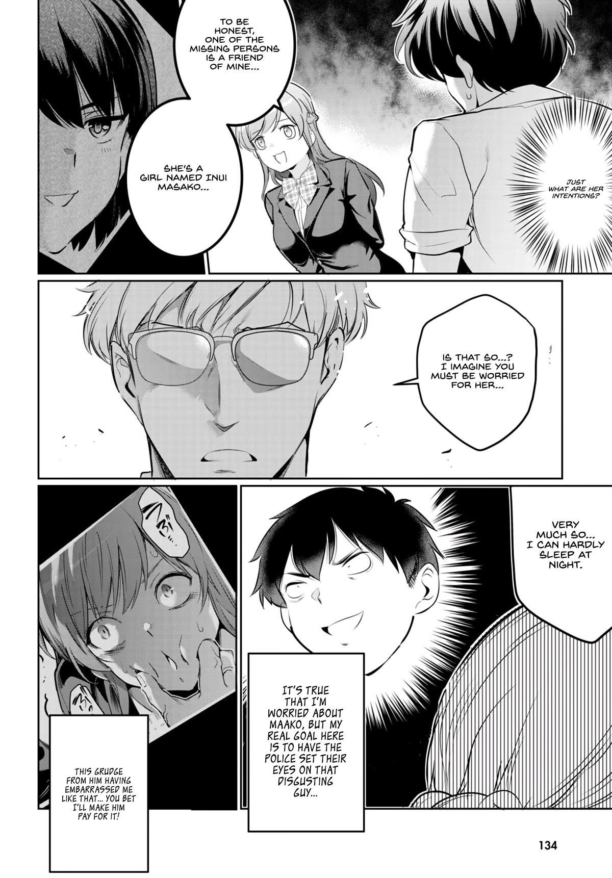 Confinement King Chapter 16 image 1