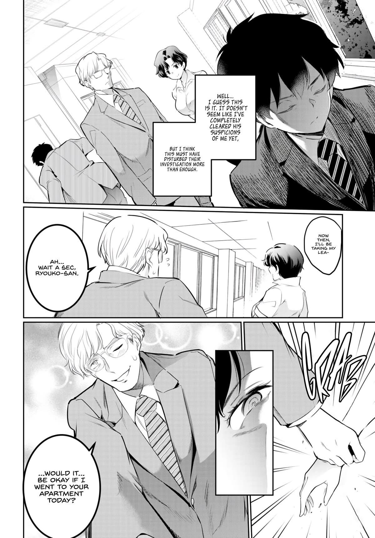 Confinement King Chapter 16 image 19