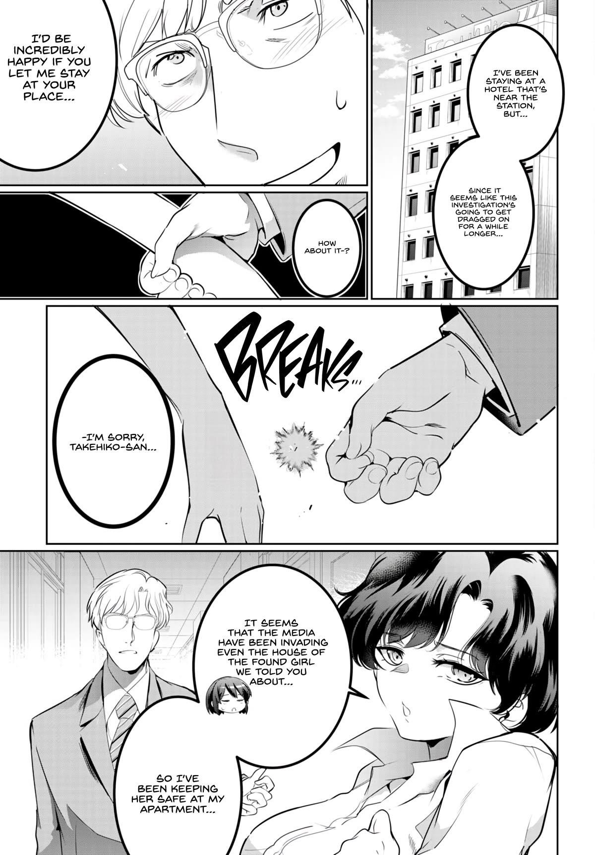 Confinement King Chapter 16 image 20