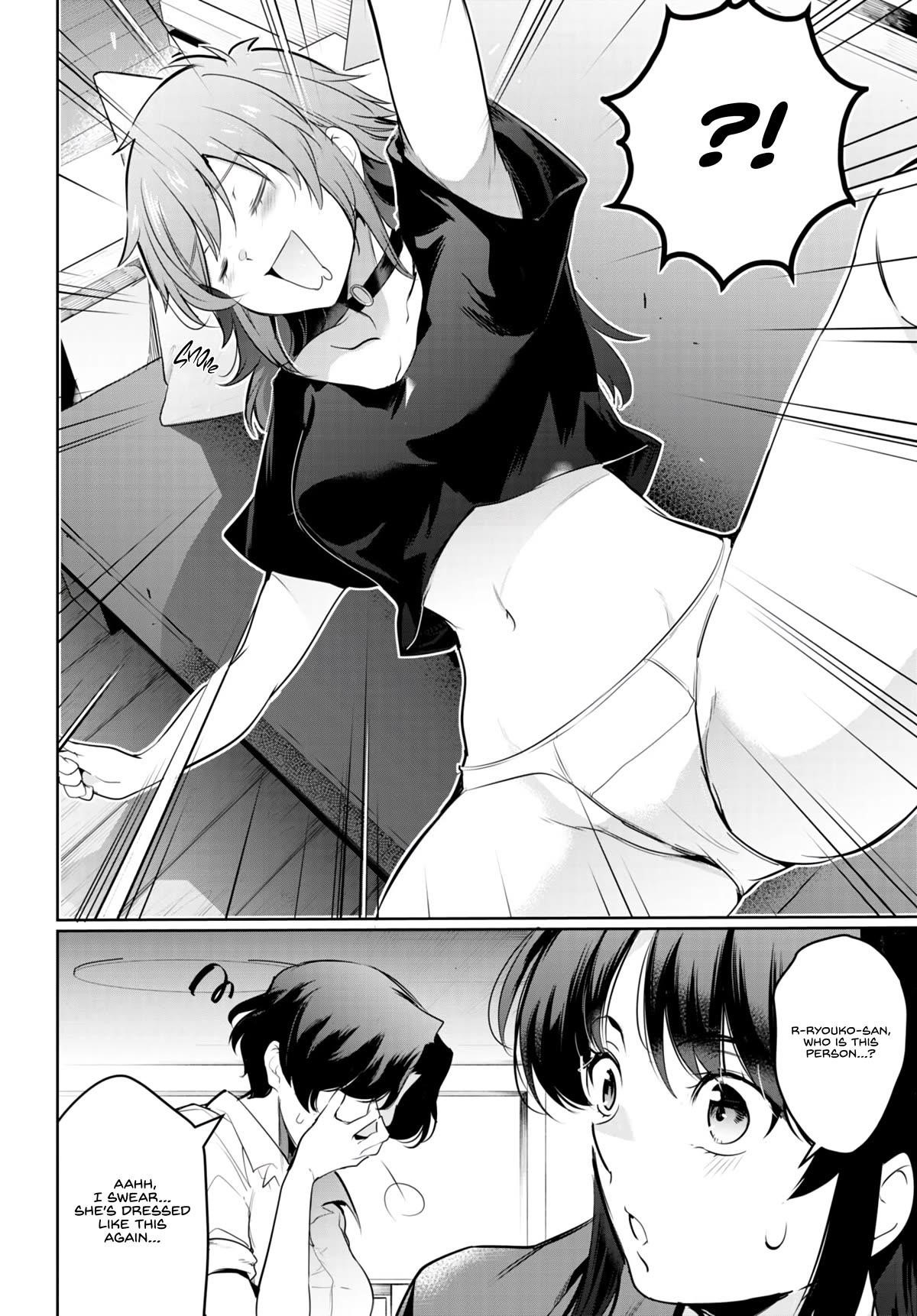 Confinement King Chapter 16 image 23