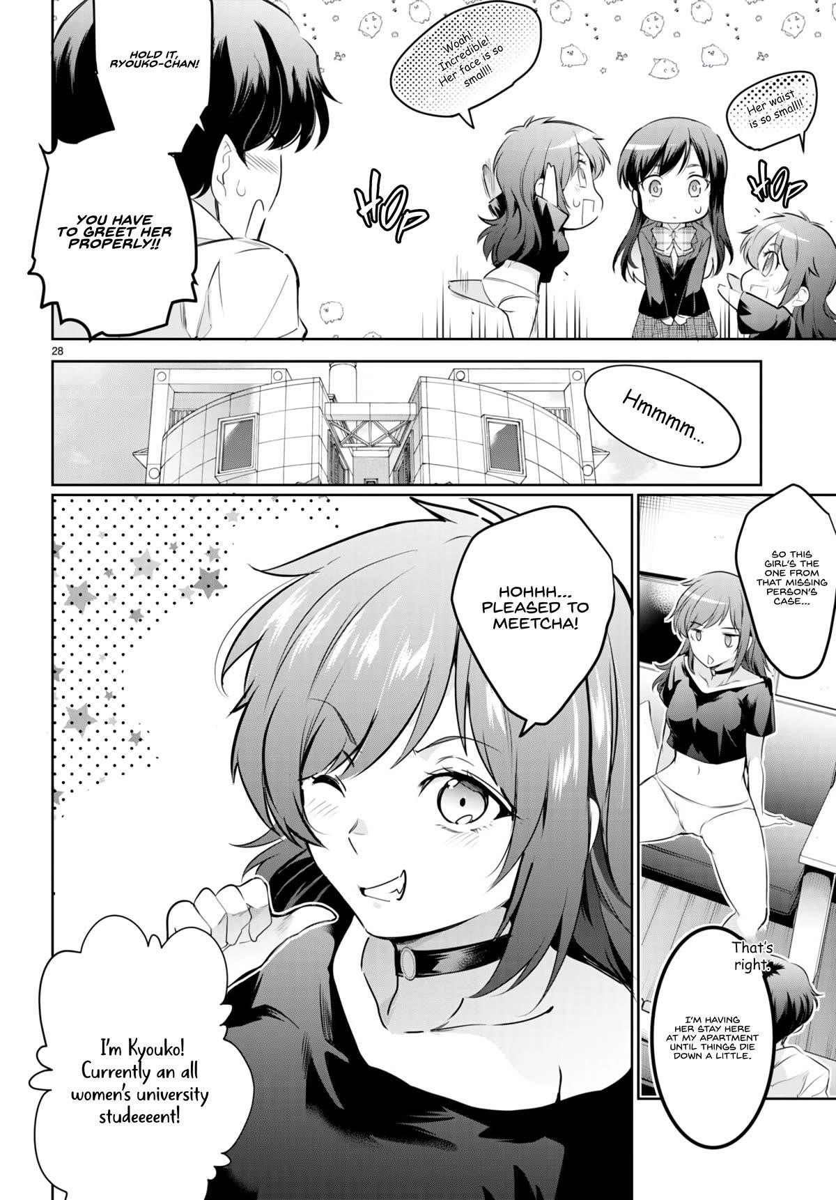 Confinement King Chapter 16 image 27