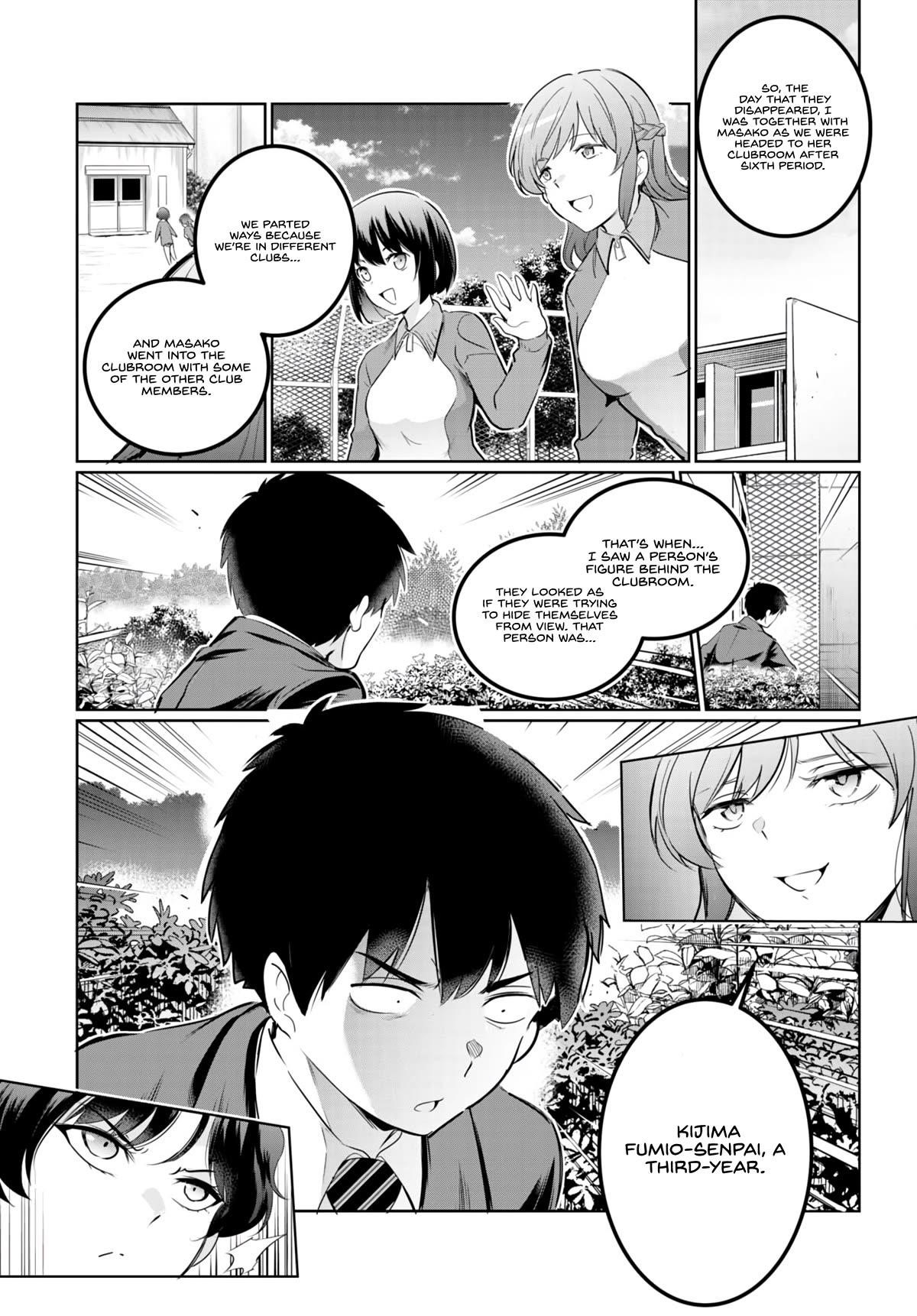 Confinement King Chapter 16 image 2