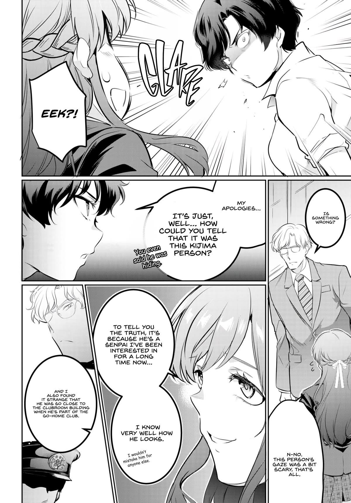 Confinement King Chapter 16 image 3