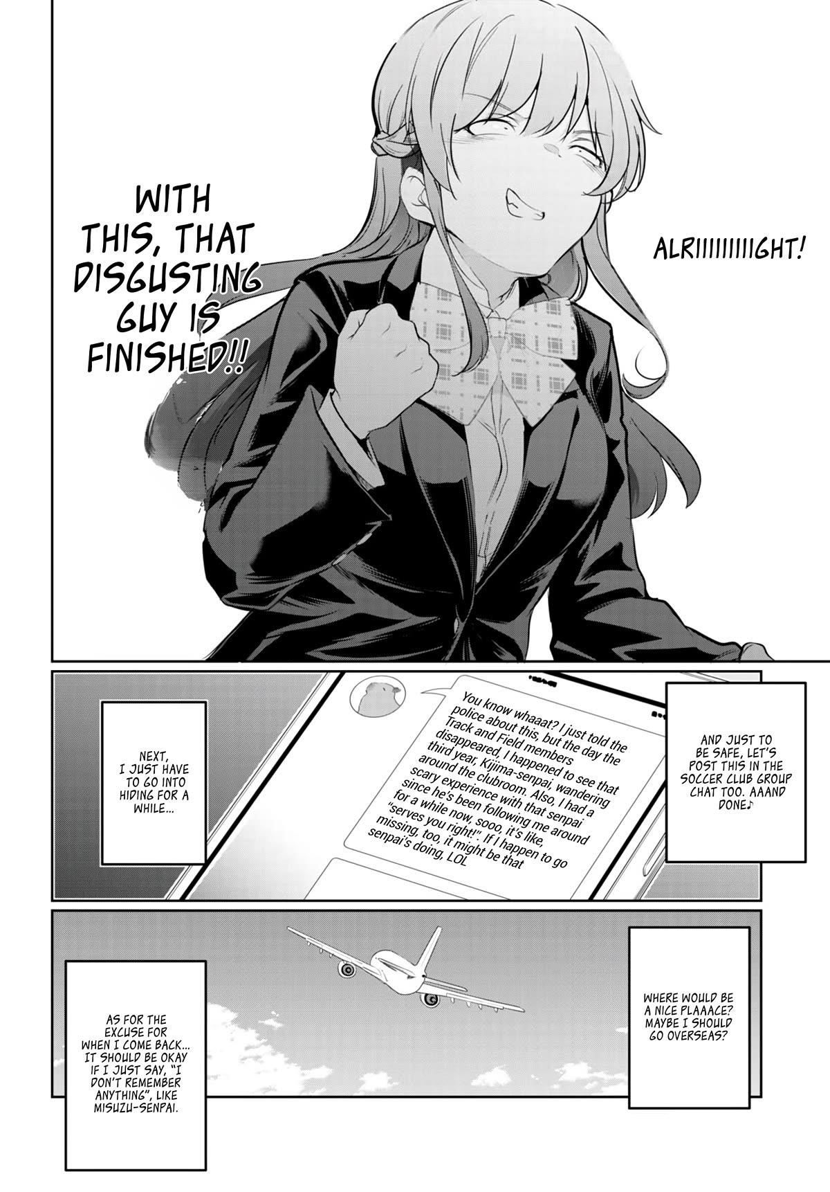 Confinement King Chapter 16 image 5