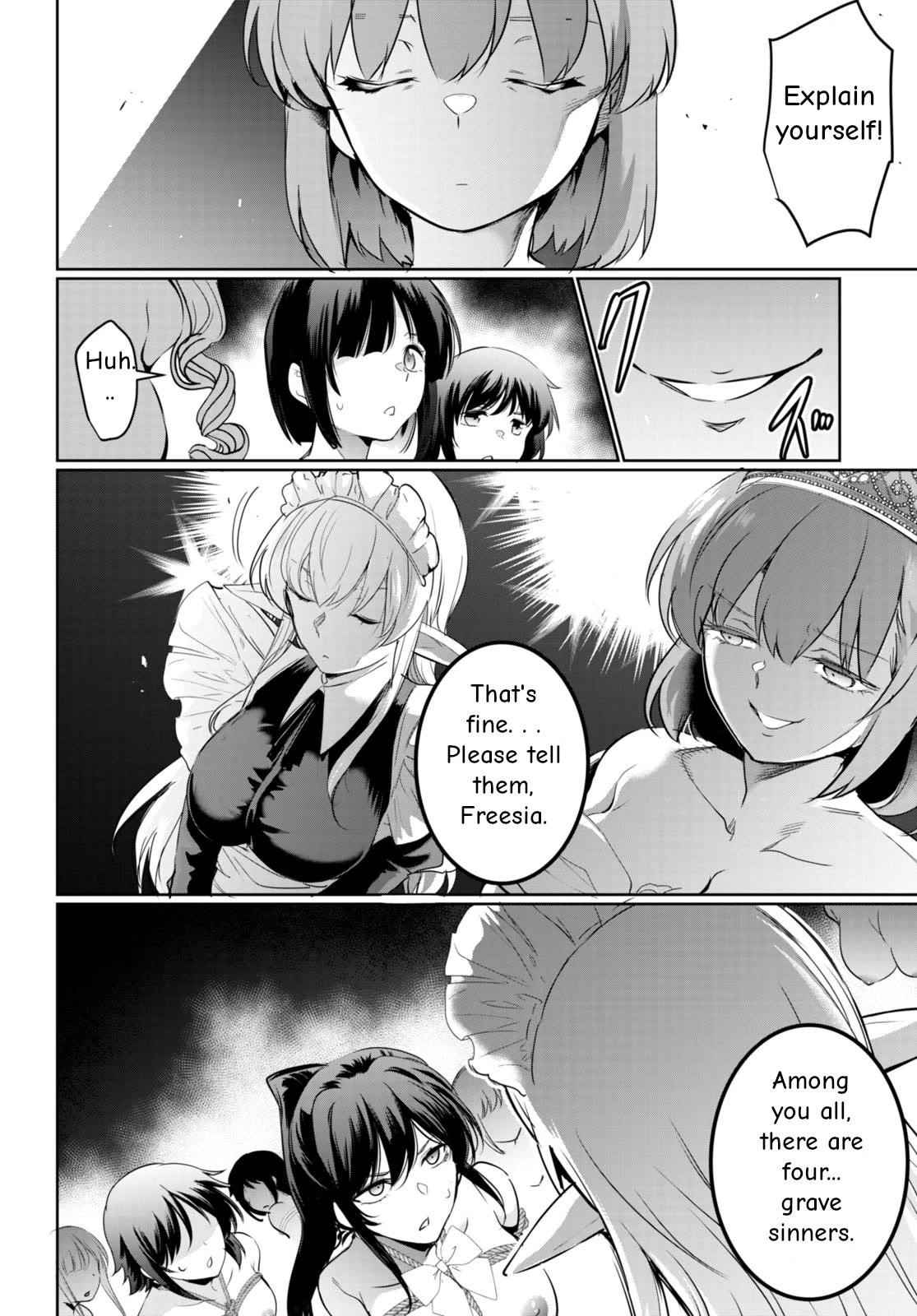 Confinement King Chapter 17 image 9