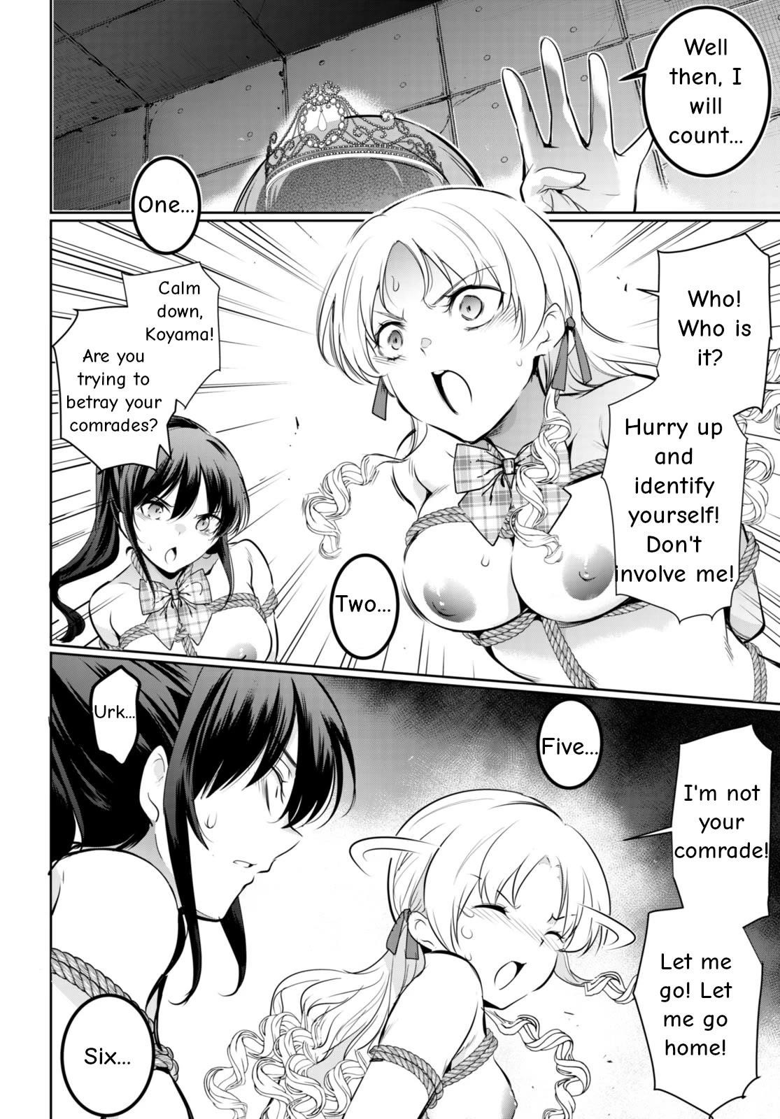 Confinement King Chapter 17 image 13