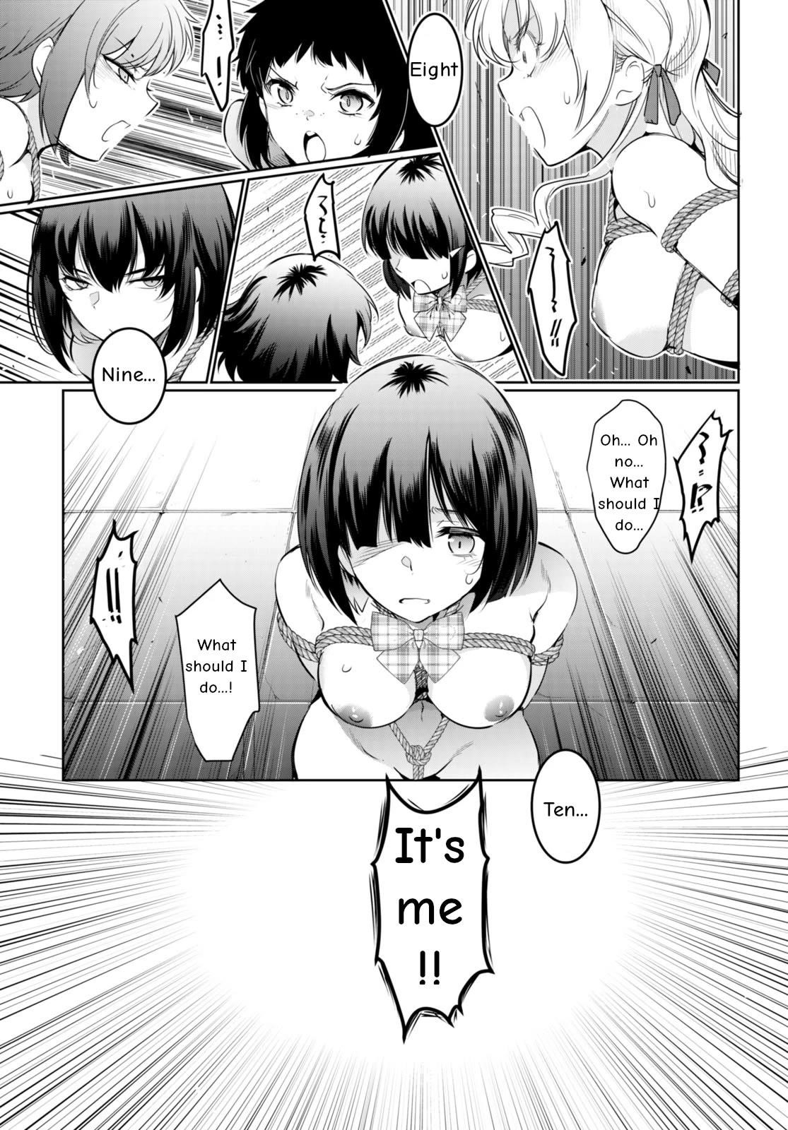 Confinement King Chapter 17 image 14